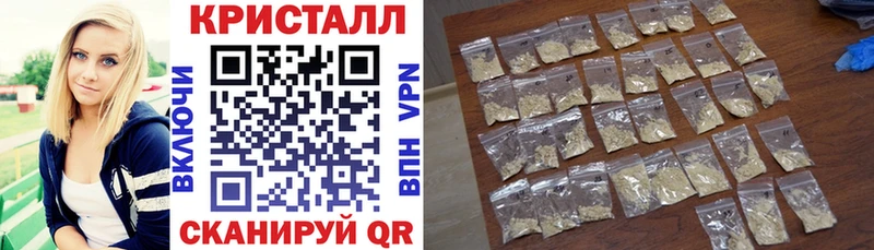 магазин наркотиков Ржев Amphetamine Premium