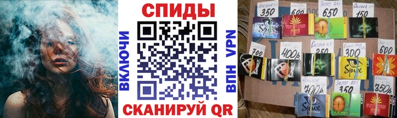 наркотики  KRAKEN как войти  Бутират вода  Ржев 