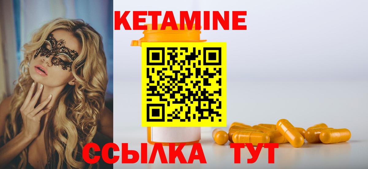 Конопля  Канабис  Гарик  Перец  Где продают наркотики?  Ржев  Ляпка  A-PVP  Вход с VPN  Меф  Кокаин  Мефедрон 