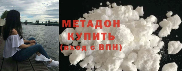 MDMA Premium VHQ Мегион