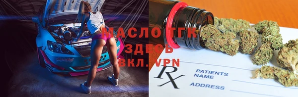 MDMA Premium VHQ Мегион