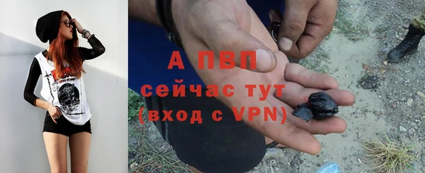 марки lsd Михайловск
