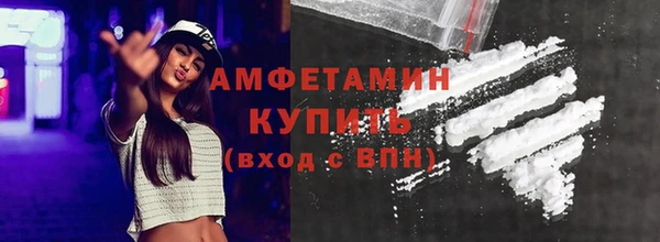 кокаин перу Медвежьегорск