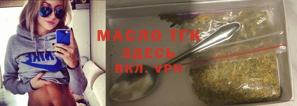 кокаин перу Медвежьегорск