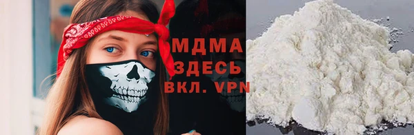 кокаин перу Медвежьегорск
