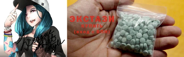 a pvp Валдай