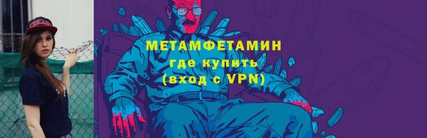 кокаин перу Медвежьегорск
