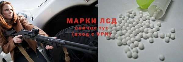MDMA Premium VHQ Мегион