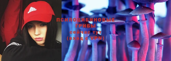 кокаин перу Медвежьегорск