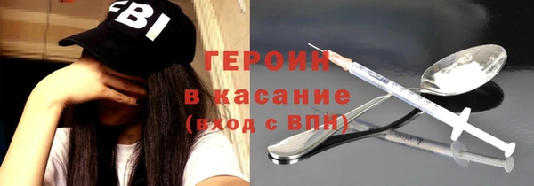 кокаин перу Медвежьегорск
