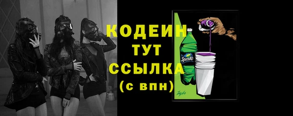 кокаин перу Медвежьегорск