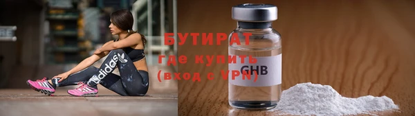 марки nbome Михайловка