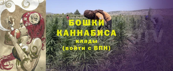 наркотики Медногорск