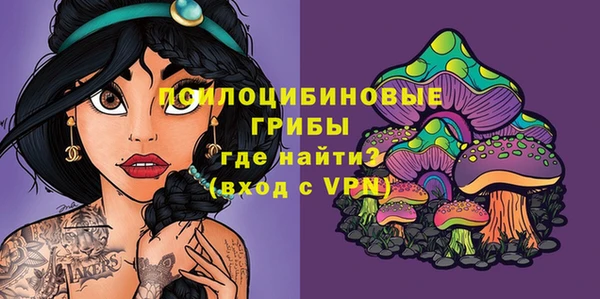 кокаин перу Медвежьегорск