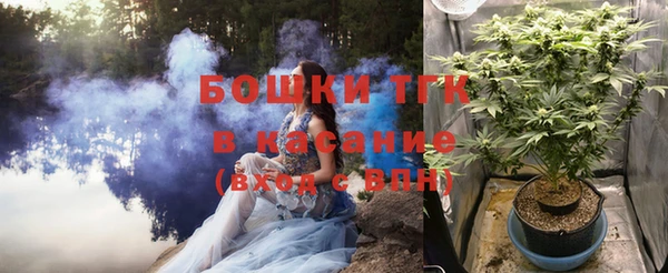 мдма Михайлов