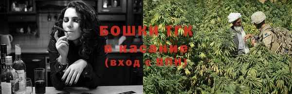 марки nbome Михайловка