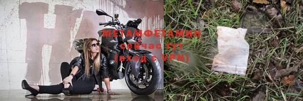 мдма Михайлов