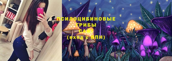 кокаин перу Медвежьегорск