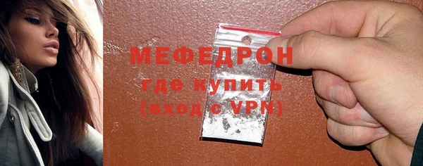 мдма Михайлов