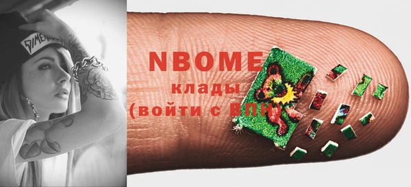 мдма Михайлов