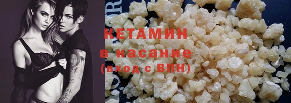 мдма Михайлов