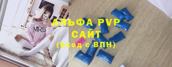 MDMA Premium VHQ Мегион