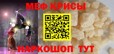 каннабис Комсомольск-на-Амуре
