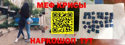 каннабис Комсомольск-на-Амуре