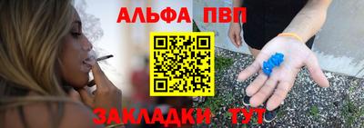 мет Коммунар