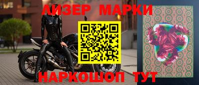 эйфоретик Конаково