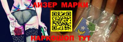 мет Коммунар