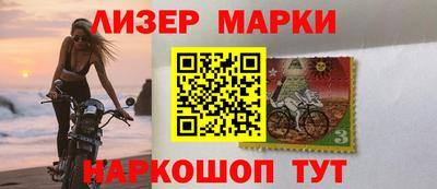 мет Коммунар