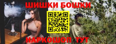 мет Коммунар