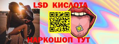 мет Коммунар