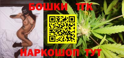 эйфоретик Конаково