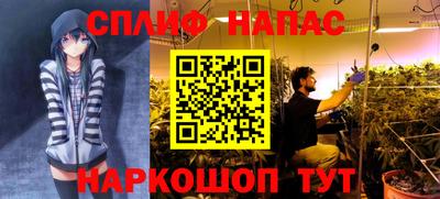 мет Коммунар