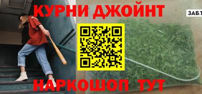 мет Коммунар