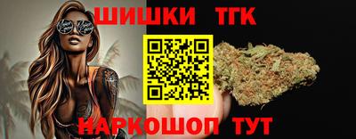 мет Коммунар