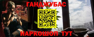 эйфоретик Конаково