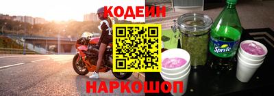 эйфоретик Конаково