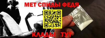 каннабис Комсомольск-на-Амуре