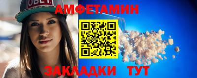 каннабис Комсомольск-на-Амуре