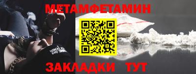 эйфоретик Конаково