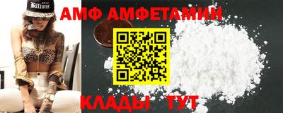 мет Коммунар