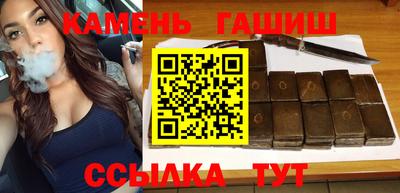 мет Коммунар