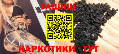мет Коммунар