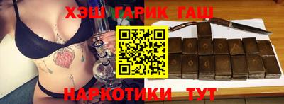 эйфоретик Конаково