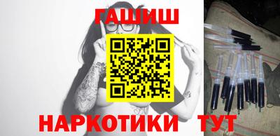 мет Коммунар