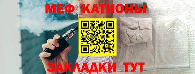 каннабис Комсомольск-на-Амуре