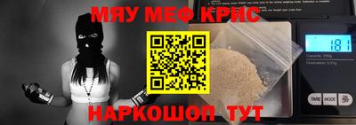 эйфоретик Конаково